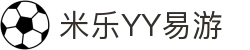 易游·(中国区)体育官方网站-YY SPORTS